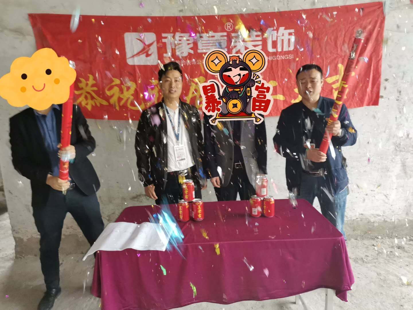 恭祝六中旁劉總愛家開工大吉！?。? /></a></dt>
                                <dd>
                                    <h4>
                                        <a href=