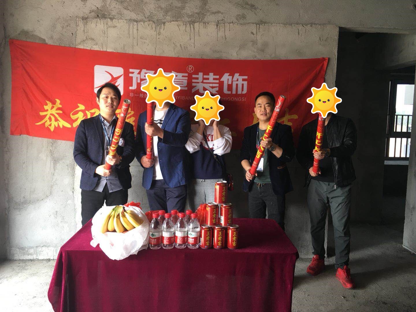 恭祝gtg匯恒肖總愛家開工大吉?。? /></a></dt>
                                <dd>
                                    <h4>
                                        <a href=