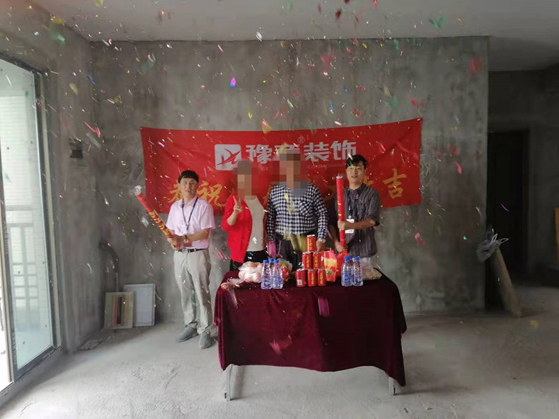 恭祝龍華云錦徐總愛家開工大吉?。? /></a></dt>
                                <dd>
                                    <h4>
                                        <a href=