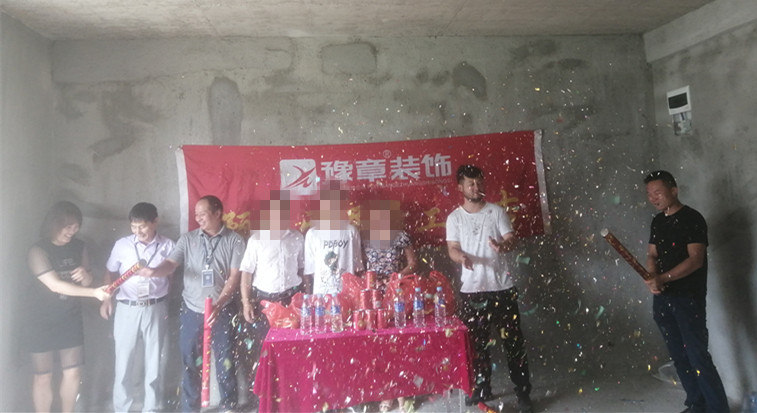 恭祝翠湖小區(qū)李總愛家開工大吉?。? /></a></dt>
                                <dd>
                                    <h4>
                                        <a href=