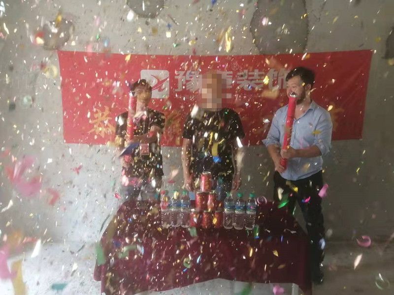 恭祝翠湖王總愛家開工大吉！！