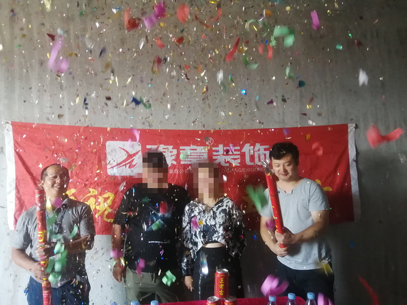 恭祝天利園易女士愛家開工大吉！！